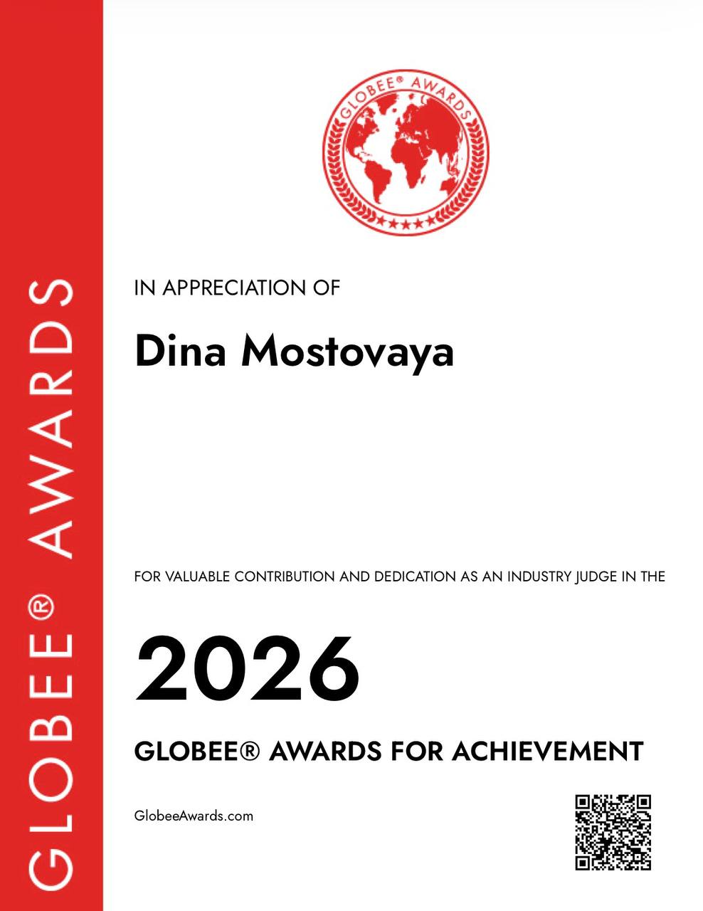 Globee Awards Jury